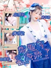 芒果视频在线观看